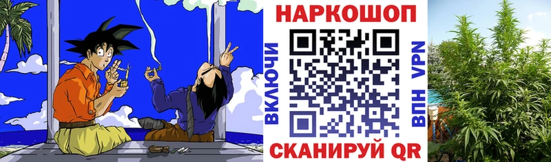 Купить Кетамин  А ПВП  Мефедрон  Конопля  ГАШ  Ясный