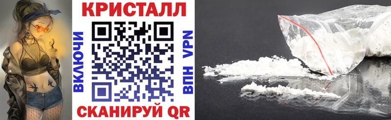 Купить где  Ясный  АМФЕТАМИН Premium 