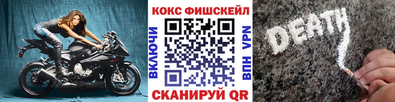 COCAIN VHQ  Купить  Ясный 