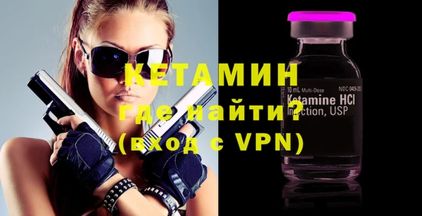 соль курить ск Кодинск