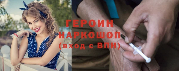 дистиллят марихуана Козловка