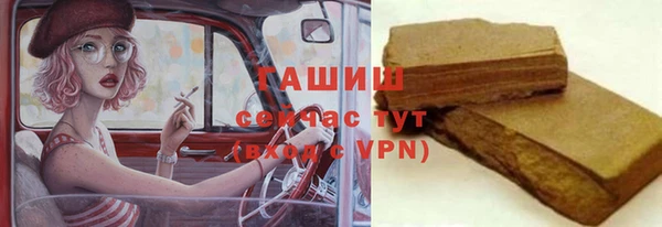 соль курить ск Кодинск
