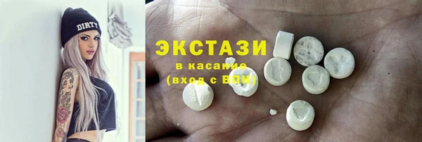 дистиллят марихуана Козловка