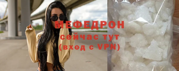 дистиллят марихуана Козловка