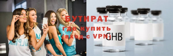 соль курить ск Кодинск