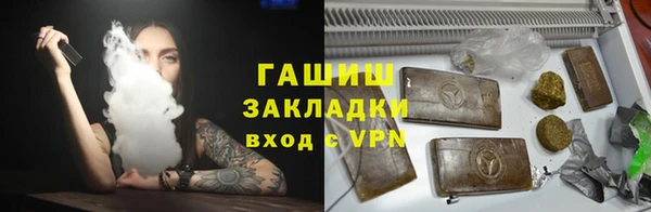 дистиллят марихуана Козловка