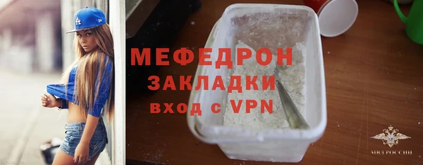 соль курить ск Кодинск