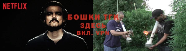 соль курить ск Кодинск