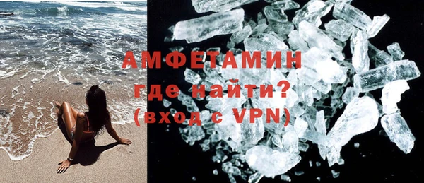 соль курить ск Кодинск