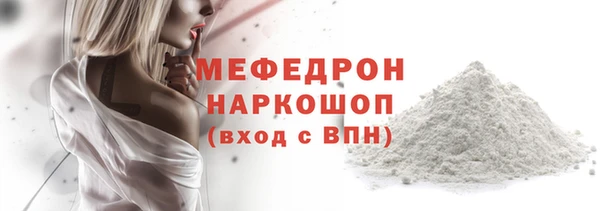 дистиллят марихуана Козловка