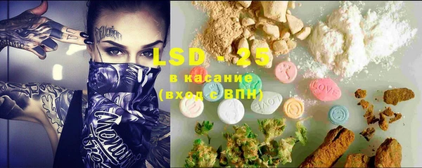 дистиллят марихуана Козловка