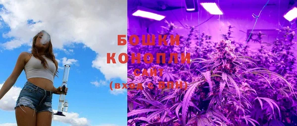 дистиллят марихуана Козловка