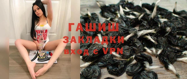 соль курить ск Кодинск