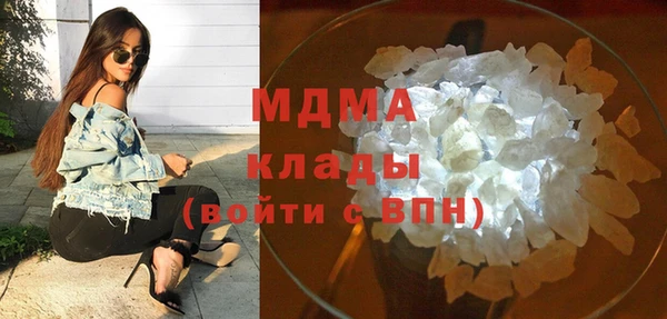 соль курить ск Кодинск