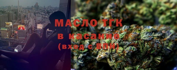 соль курить ск Кодинск