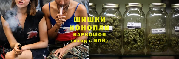 соль курить ск Кодинск
