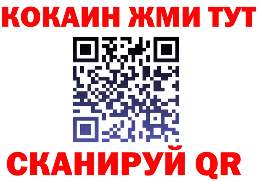 Бутират бутик зеркало мориарти KRAKEN Ясный