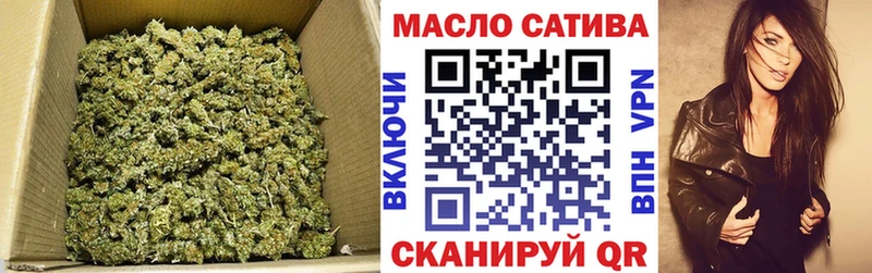 Купить где  Ясный  Дистиллят ТГК вейп с тгк 