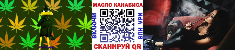 Дистиллят ТГК концентрат Ясный